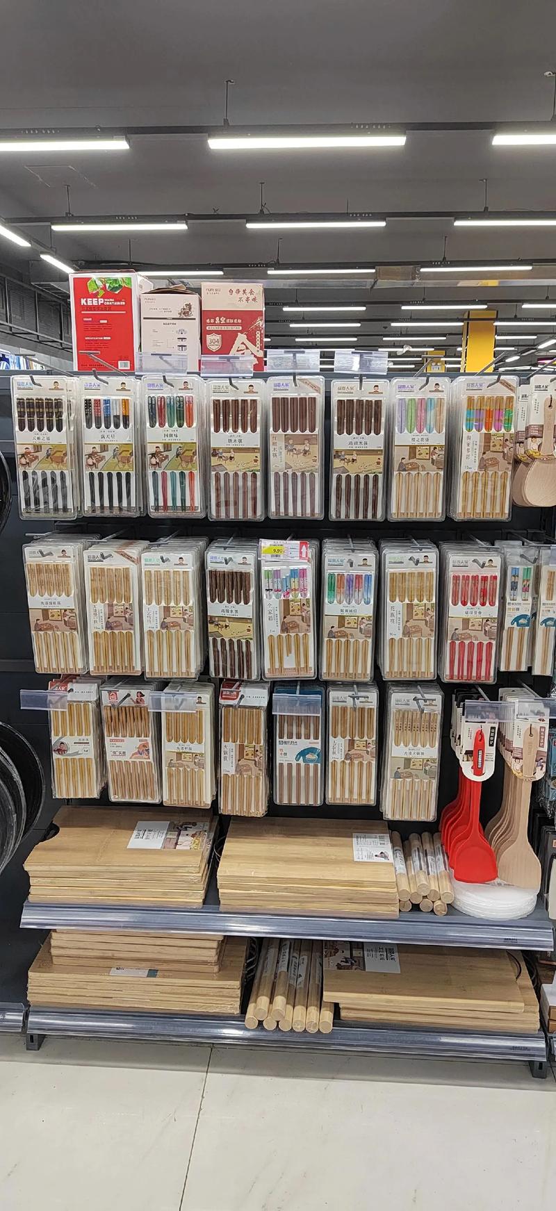 日用百貨超市陳列 實(shí)體圖見(jiàn)證實(shí)惠與品質(zhì)