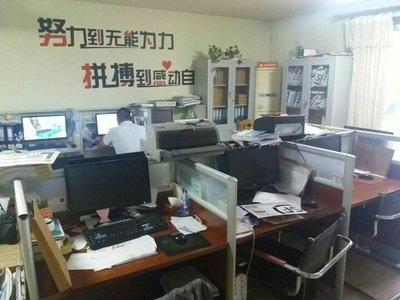 北京深藍摩爾公共關系顧問的攝影擴印藝術 定格瞬間，傳播未來