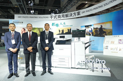 影像整合科技鋒芒閃耀——富士膠片攜全線解決方案亮相P&I SHANGHAI 2021，推動攝影擴印服務新篇章